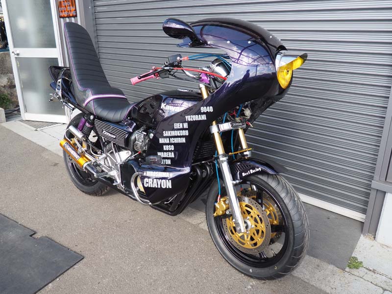 バイクの塗装事例3