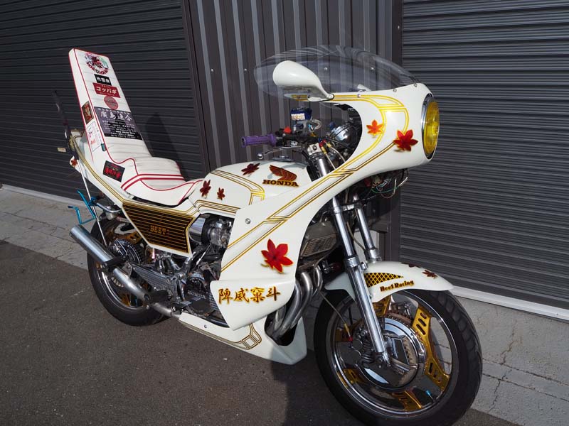 バイクの塗装事例44
