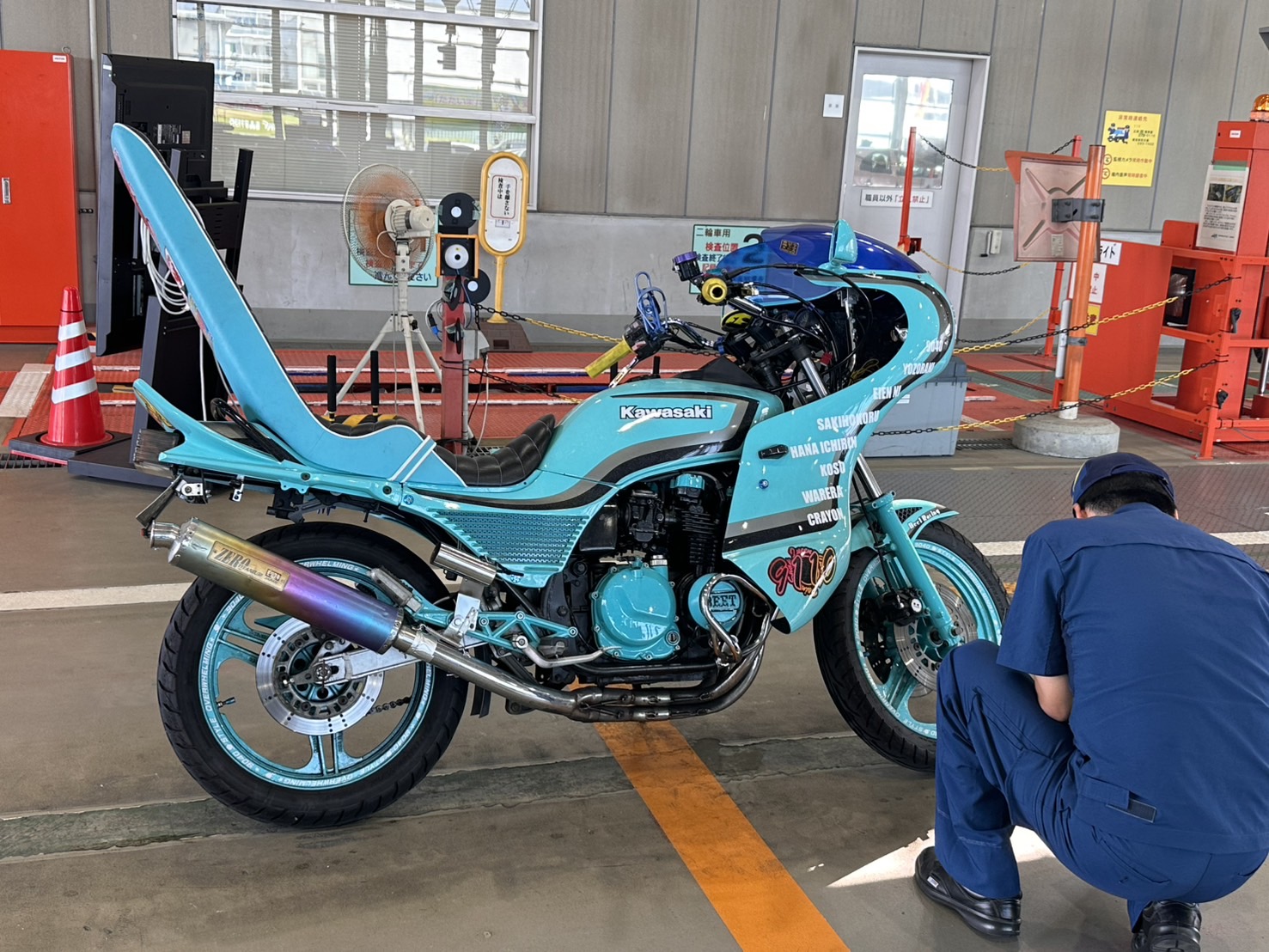 車検事例4