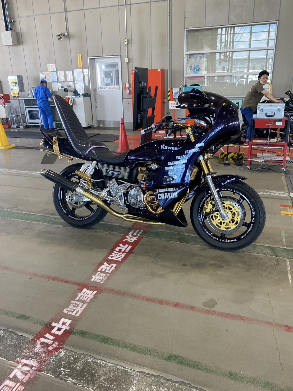 車検事例6