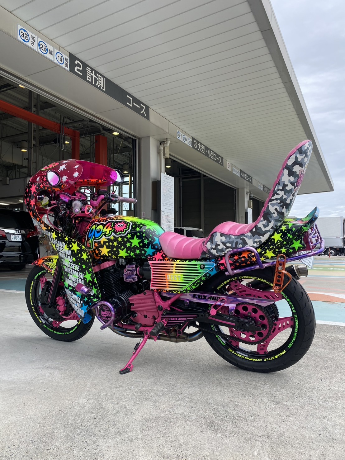 車検事例7