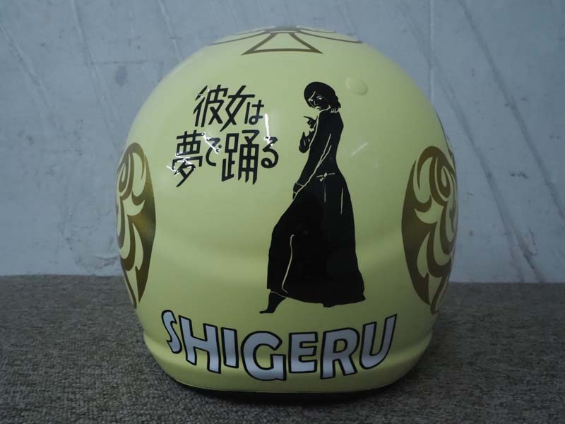 ヘルメットの塗装事例27