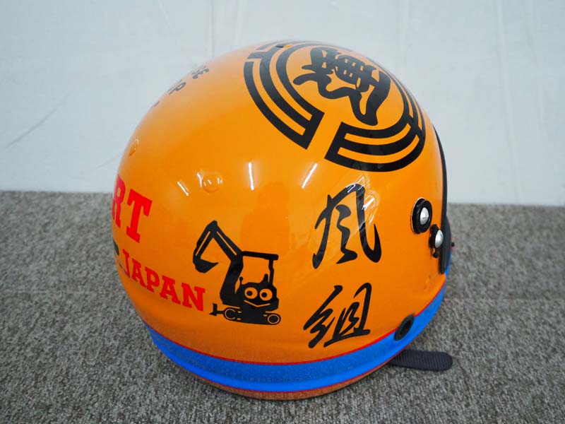 ヘルメットの塗装事例28